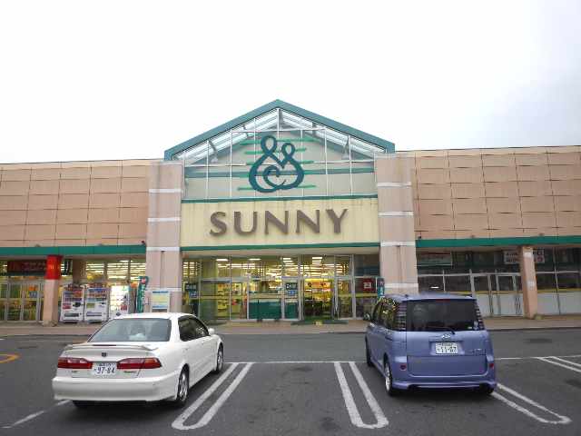 Supermarket. 375m up to 24-hour Sunny Meinohama store (Super)