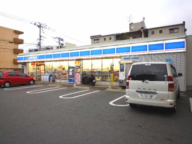 Convenience store. Lawson in the beach 2-chome, 134m up (convenience store)