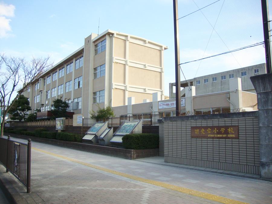 Primary school. Atago to elementary school 1160m
