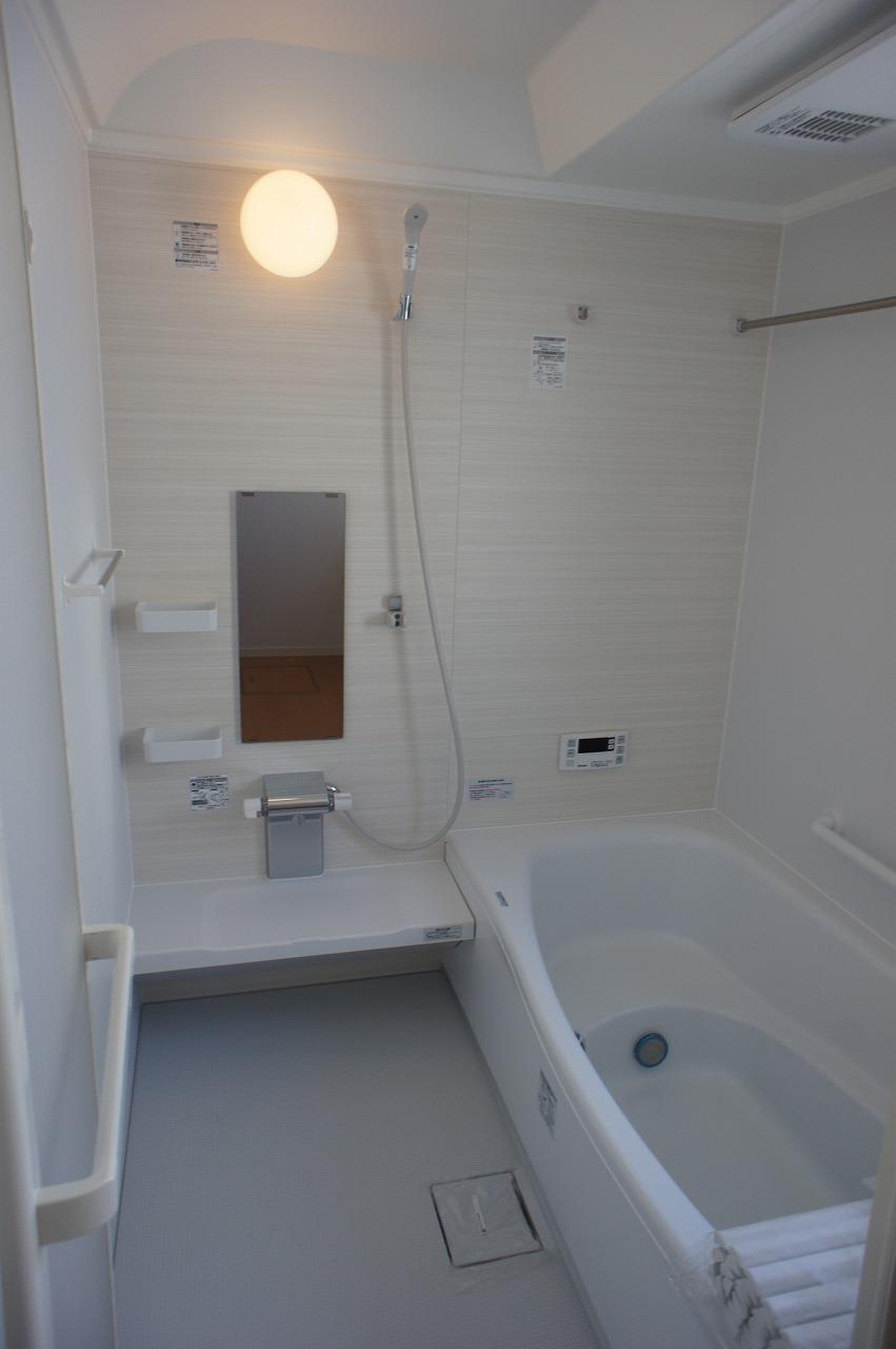 Same specifications photo (bathroom)