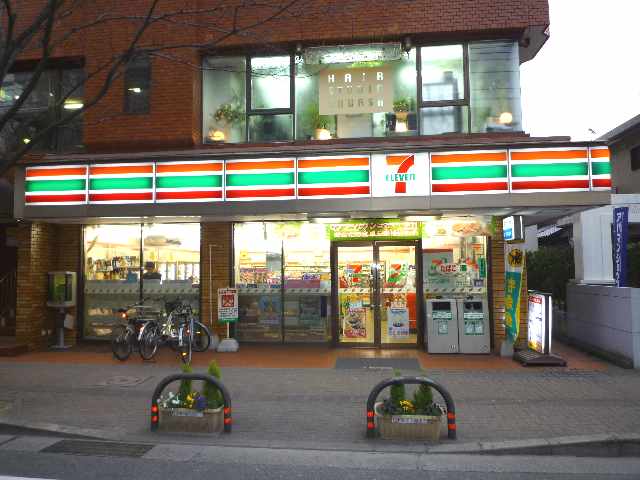 Convenience store. Eleven Fukuoka Meinohama Ekimae up (convenience store) 616m