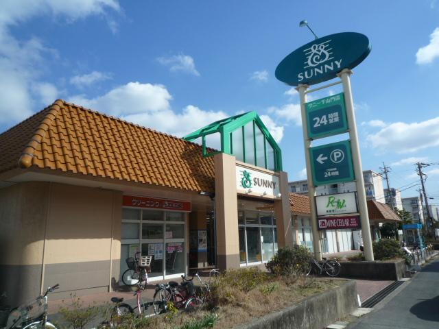 Supermarket. 240m to Sunny Shimoyamato shop