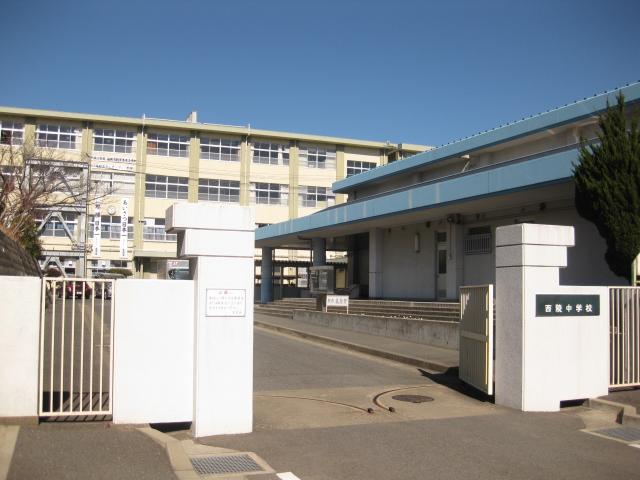 Junior high school. 1068m to Fukuoka Municipal Xiling junior high school