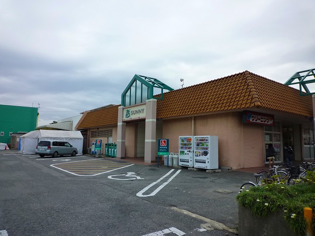 Supermarket. 855m to Sunny Shimoyamato store (Super)