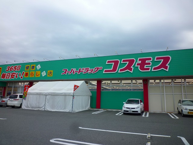 Convenience store. FamilyMart Fukuoka Kamiyamato store up (convenience store) 832m