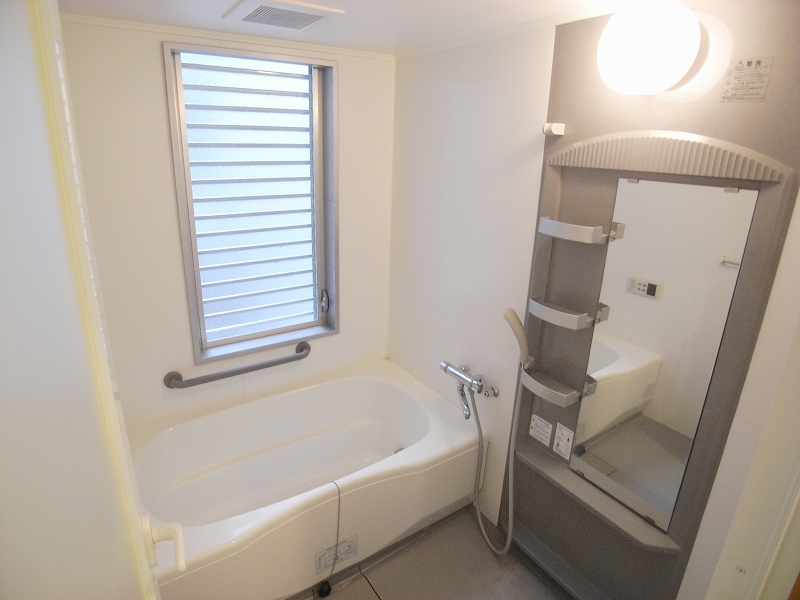 Bath. Pat ventilation with a spacious bathroom window!