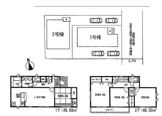 Floor plan. (1 Building), Price 36,800,000 yen, 4LDK, Land area 121.66 sq m , Building area 97.2 sq m