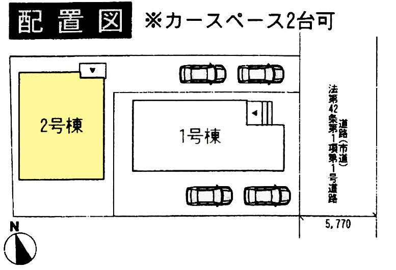 Other. Layout (parking lot two)