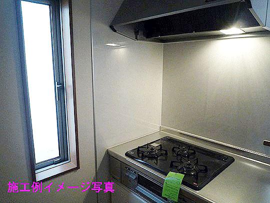 Kitchen. Three-necked gas stove