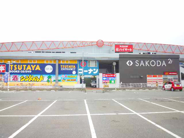 Home center. 197m to home improvement Konan Meinohama store (hardware store)