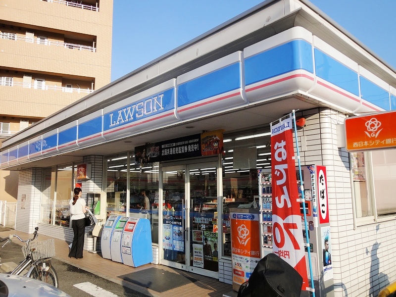 Convenience store. Lawson Meinohama 4-chome up (convenience store) 309m