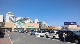 Shopping centre. 1420m to the West Court Meinohama