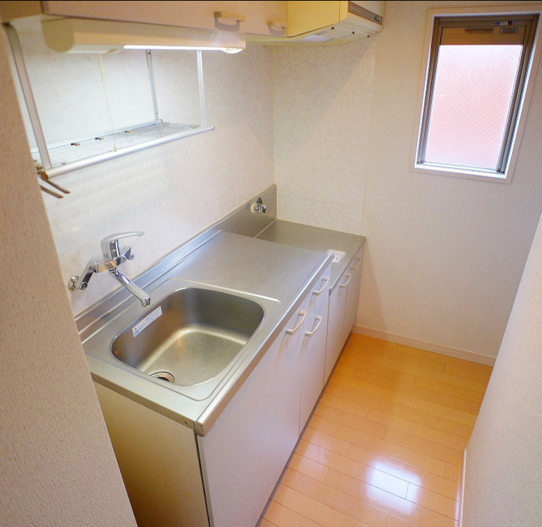 Kitchen. With happy independently kitchen window