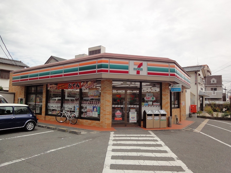 Convenience store. Seven-Eleven Fukuoka Ishimaru 1-chome to (convenience store) 238m