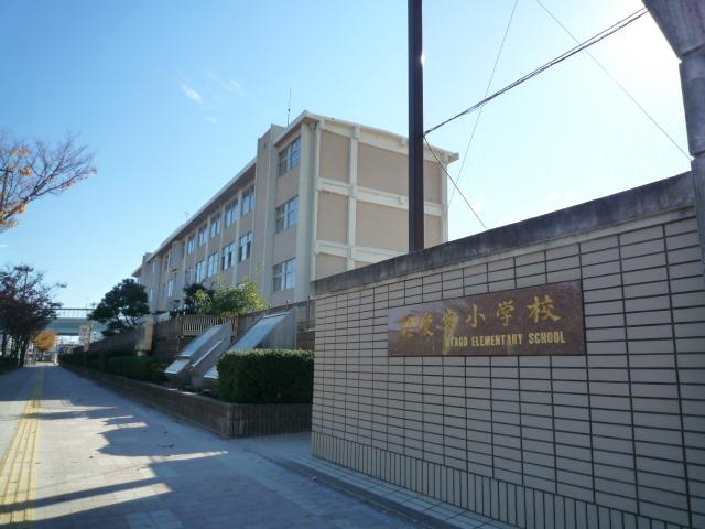 Primary school. Atago until elementary school 640m Atago Elementary School 8-minute walk