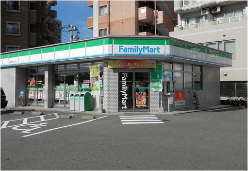 Convenience store. 270m to FamilyMart Atago (convenience store)