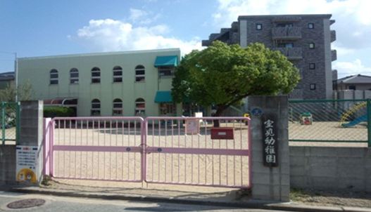 kindergarten ・ Nursery. Muromi kindergarten (kindergarten ・ 750m to the nursery)