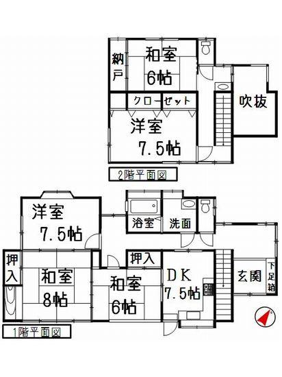 Floor plan. 17 million yen, 5DK, Land area 194.53 sq m , Building area 194.53 sq m