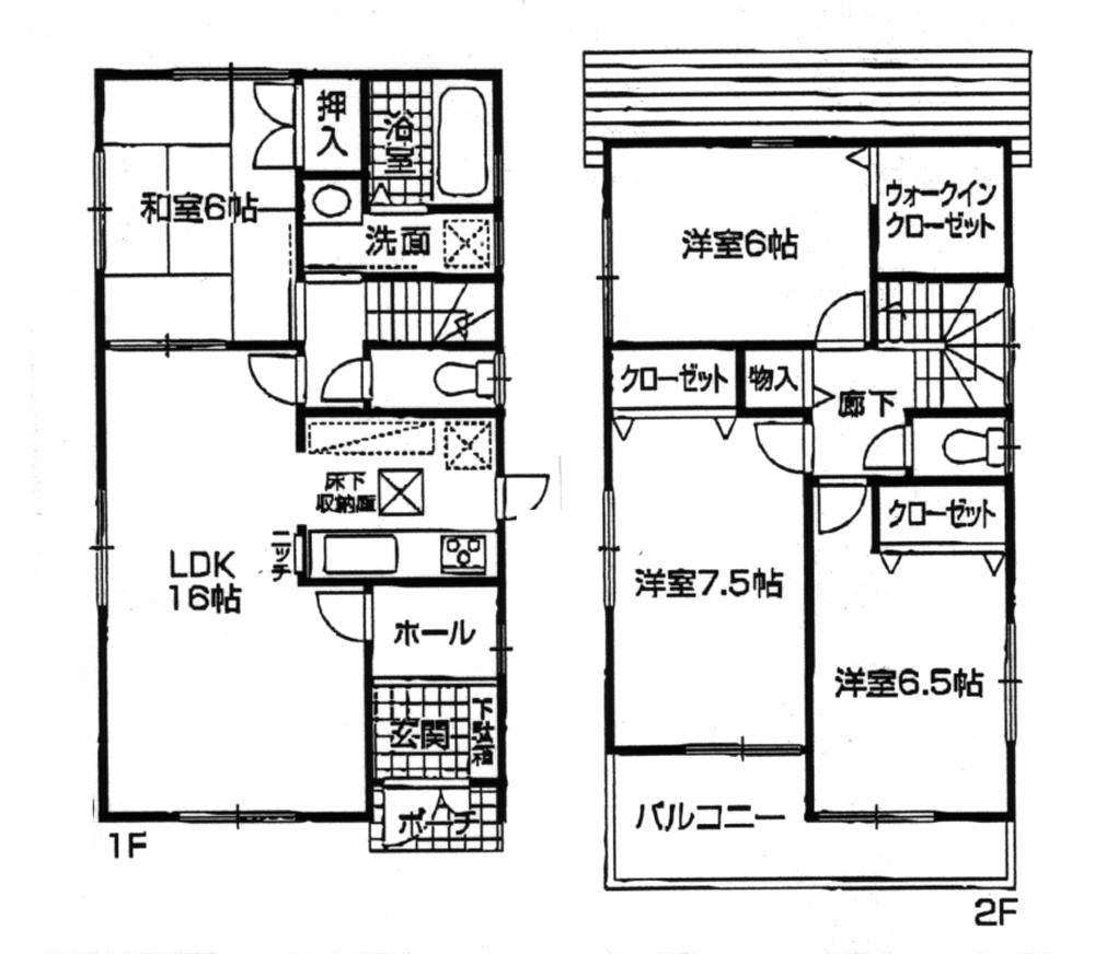 Floor plan. (No. 5 locations), Price 29,800,000 yen, 4LDK+S, Land area 141.1 sq m , Building area 98.82 sq m