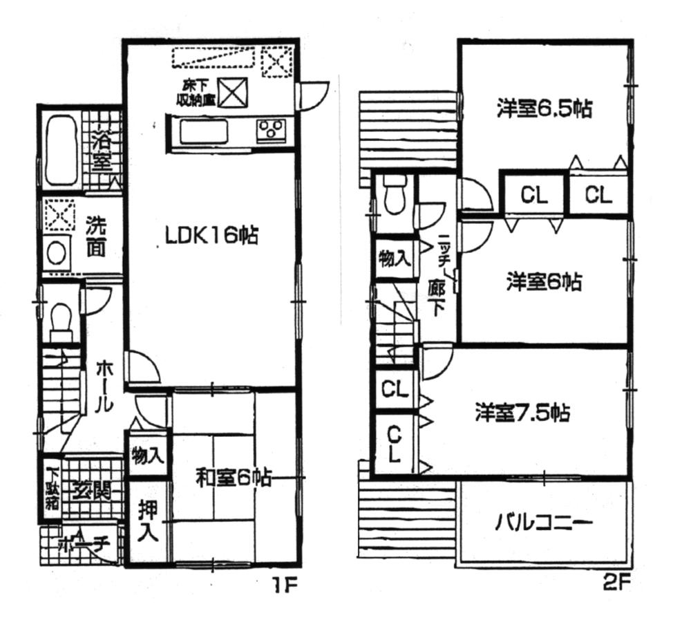 Floor plan. (No. 7 locations), Price 29,800,000 yen, 4LDK, Land area 136.3 sq m , Building area 98.01 sq m