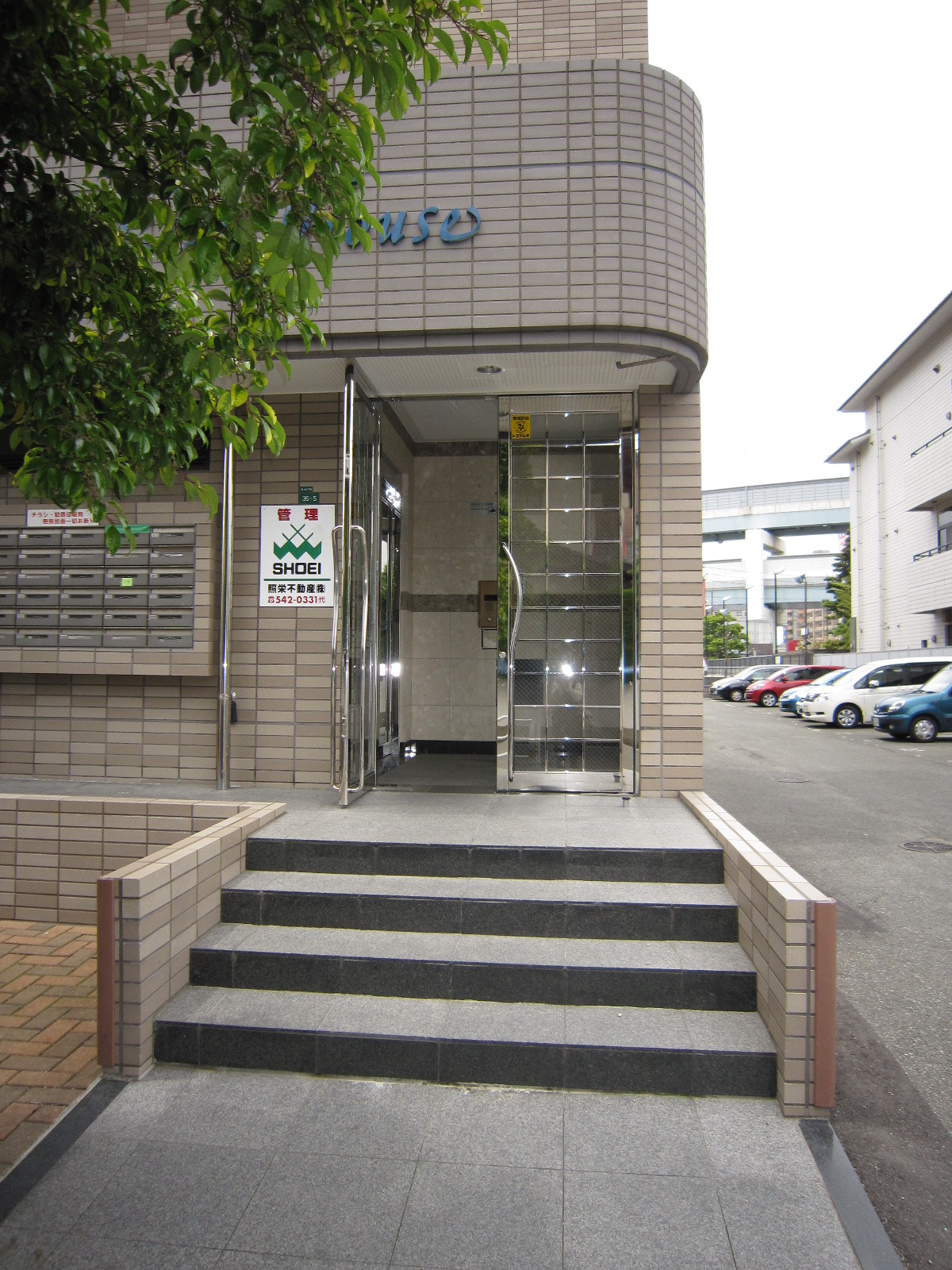 Entrance