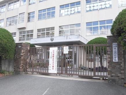Primary school. 516m to Fukuoka Municipal Shimoyamato Elementary School