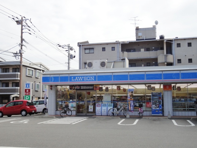 Convenience store. Lawson Uchihama-chome store up (convenience store) 158m