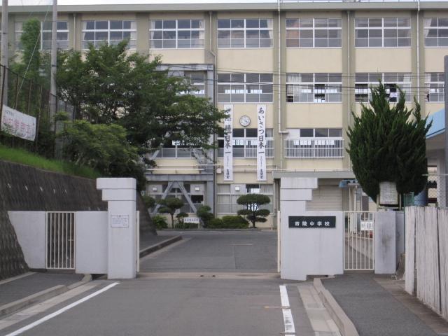 Junior high school. 631m to Fukuoka Municipal Xiling junior high school