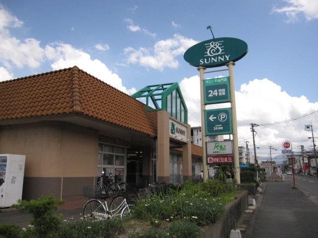 Shopping centre. 1530m to Sunny Shimoyamato shop