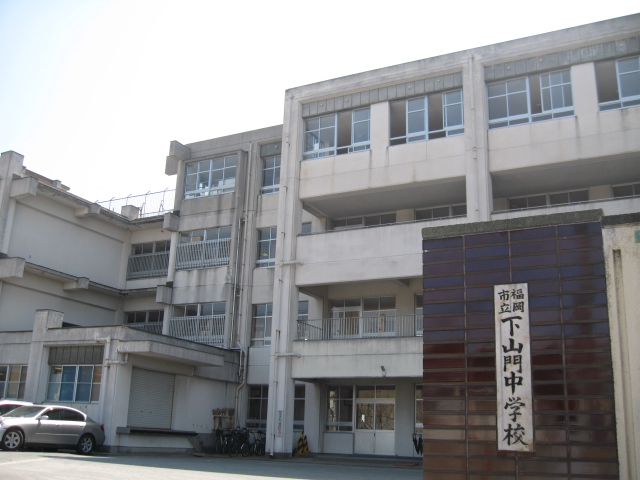 Junior high school. During Shimoyamato 1200m to (junior high school)