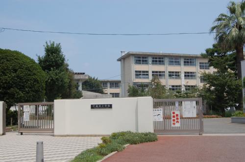 Primary school. Meinohama up to elementary school (elementary school) 550m