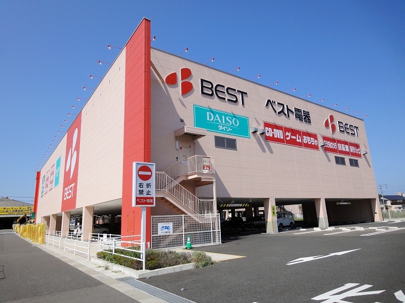 Home center. Best Denki B ・ BNew Ito store up (home improvement) 340m