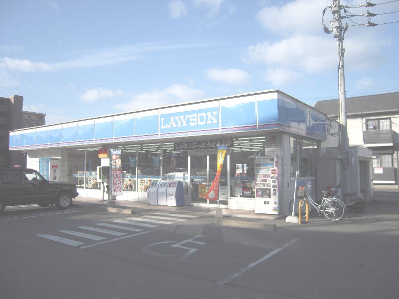Convenience store. 200m to Lawson Meinohama Inter store (convenience store)