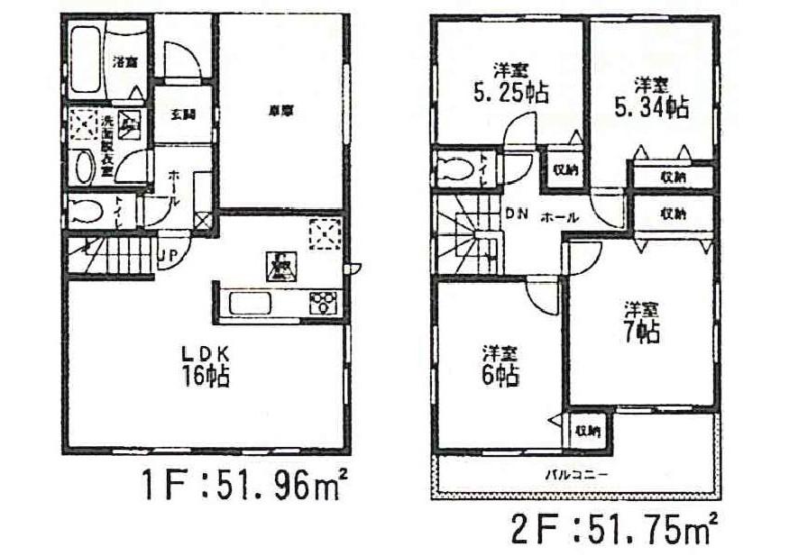 Floor plan. (1 Building), Price 29,980,000 yen, 4LDK, Land area 107.41 sq m , Building area 103.71 sq m