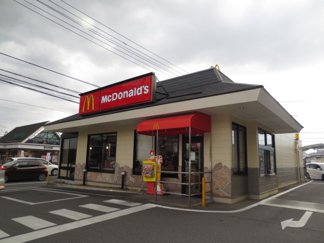 restaurant. 216m to McDonald's Susenji store (restaurant)