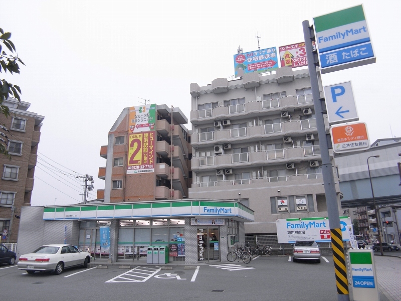 Convenience store. FamilyMart, Nishi-ku, Atago 1-chome to (convenience store) 300m