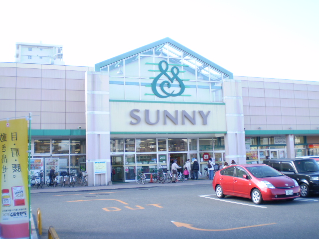 Shopping centre. West Court Meinohama 300m to Sunny (shopping center)