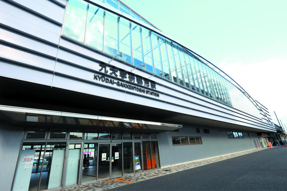 station. JR Chikuhi line 673m walk about 9 minutes to "Kyushu Science City" station