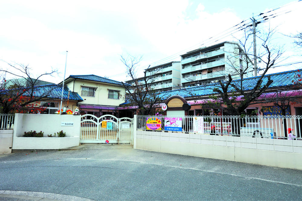 kindergarten ・ Nursery. Imajuku 1383m walk about 18 minutes to nursery school