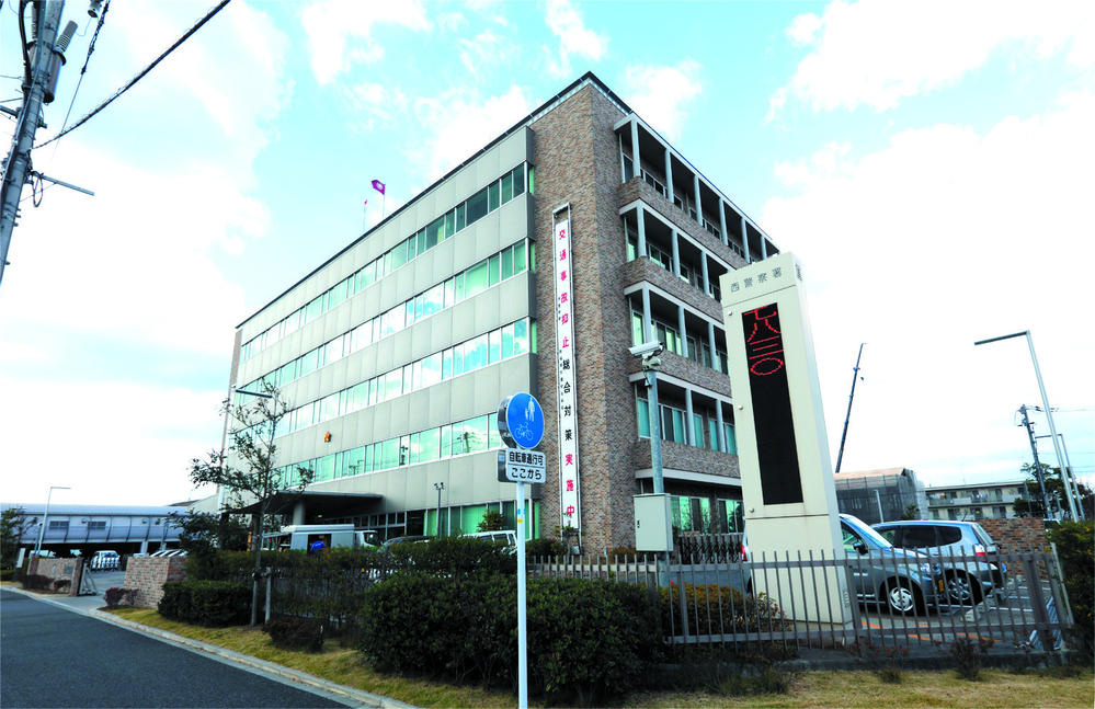 Police station ・ Police box. About an 8-minute walk 622m to the west police station