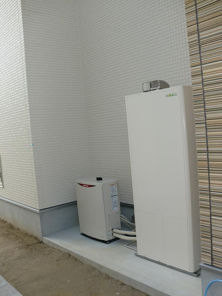 Other. No. 3 place High-efficiency water heater "ECOWILL" (2013 December 2 shooting).
