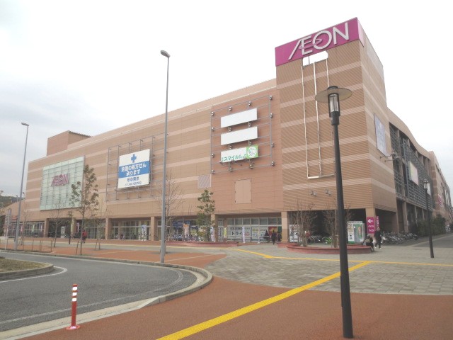 Shopping centre. 1017m to Aeon Mall Fukuoka Ito main building (shopping center)