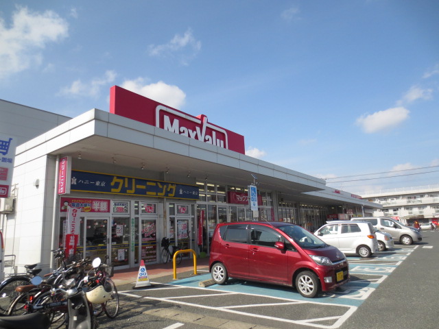Supermarket. Maxvalu Susenji Nishiten to (super) 952m
