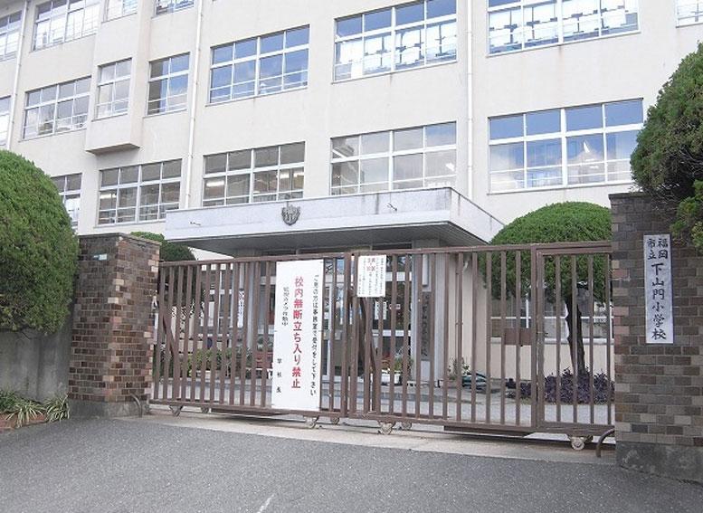 Primary school. Shimoyamato until elementary school 672m