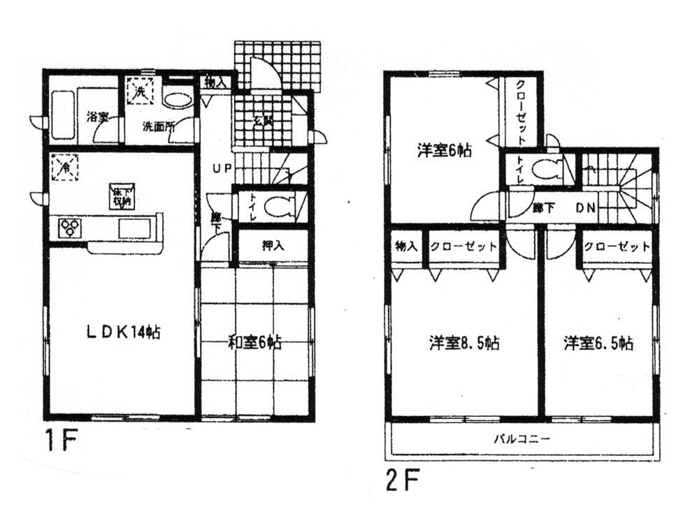 Floor plan. 33,800,000 yen, 4LDK, Land area 124.74 sq m , Building area 96.39 sq m