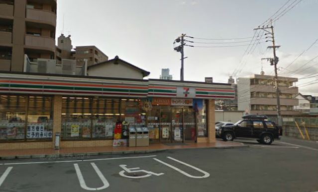 Convenience store. 280m to Seven-Eleven (convenience store)