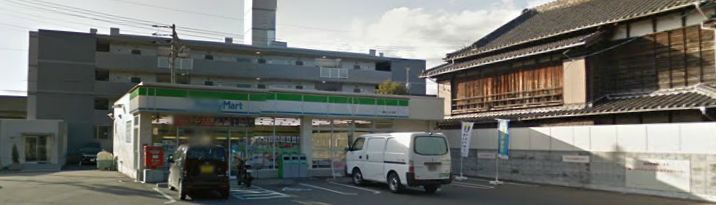 Convenience store. 240m to Family Mart (convenience store)