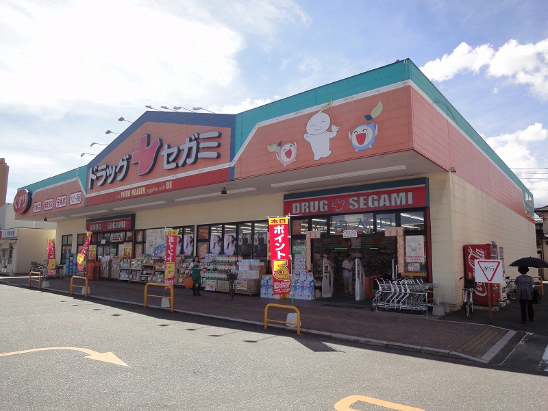 Dorakkusutoa. Drag Segami Meinohama shop 604m until (drugstore)