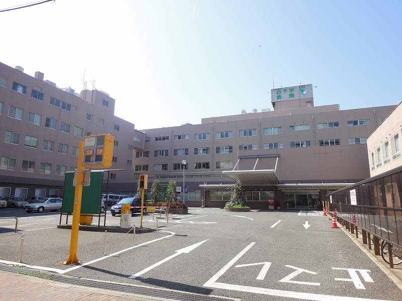 Hospital. 1042m until the medical corporation Hakujujikai Hakujujibyoin (hospital)