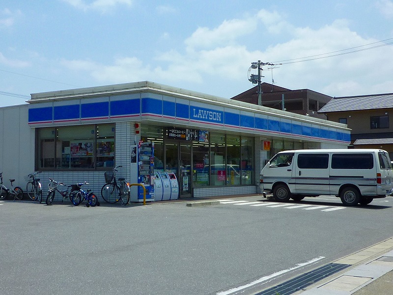 Convenience store. 63m until Lawson Tajiri store (convenience store)